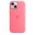 Apple Silicone Case 1:1 for iPhone 15 with MagSafe Pink