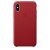 Apple Leather Case 1:1 for iPhone X/Xs Red