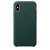 Apple Leather Case 1:1 for iPhone Xs Max Forest Green