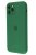Silicone Case for iPhone 12 Pro Army Green (With Camera Lens Protection)