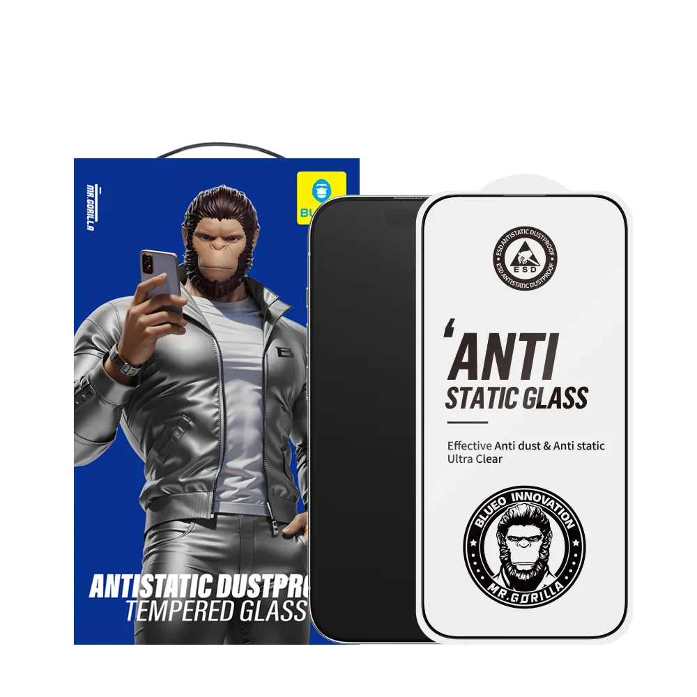 Blueo 2.5D Silk Full Cover HD Glass for iPhone 16 Pro/17/17 Pro